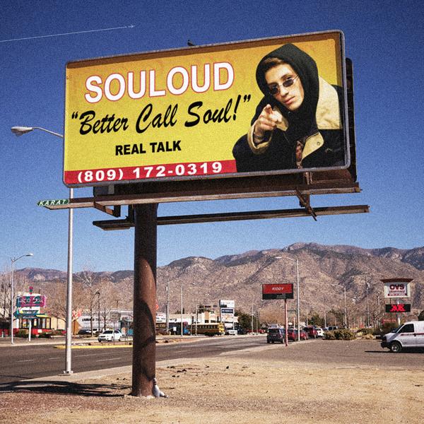 Обложка песни SOULOUD, ENIQUE - Рос на MTV