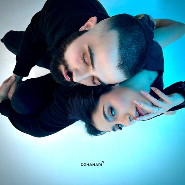 Обложка песни DZHANARI, Амина, egoiste music - Каркас