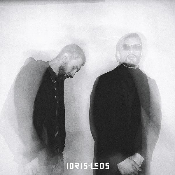 Обложка песни Idris & Leos - Кошмар
