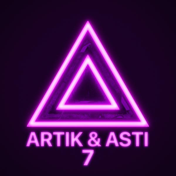 Обложка песни Artik & Asti - Под гипнозом