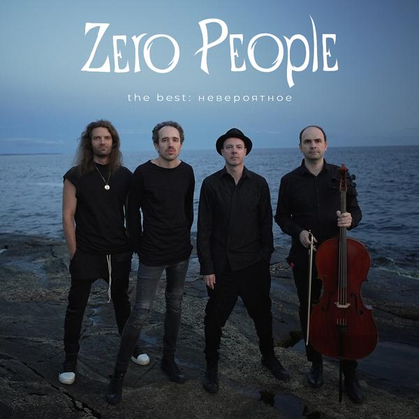 Обложка песни Zero People - Беги, кролик, беги