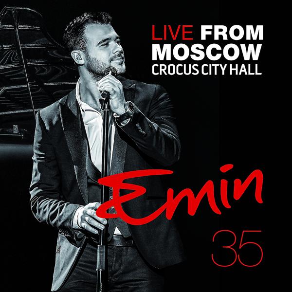 Обложка песни EMIN, Кети Топурия - Amor (feat. Кети Топурия) [Live From Moscow Crocus City Hall]