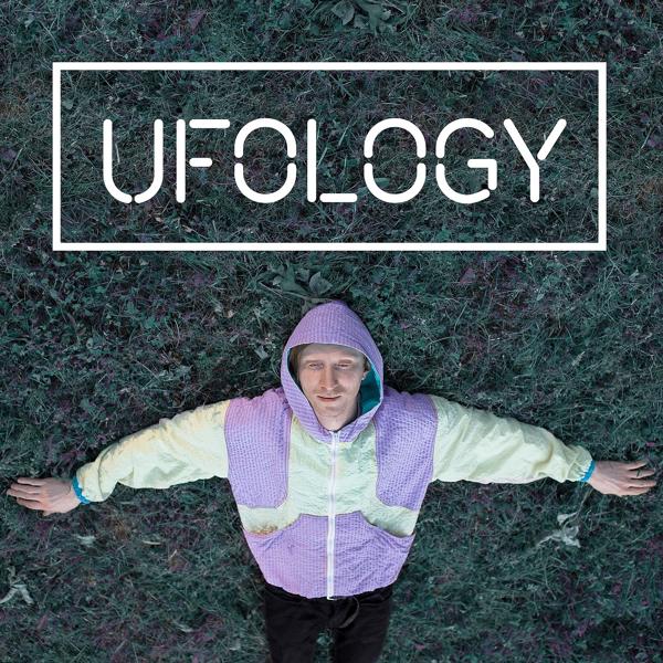 Обложка песни Ufology - Сверхновая
