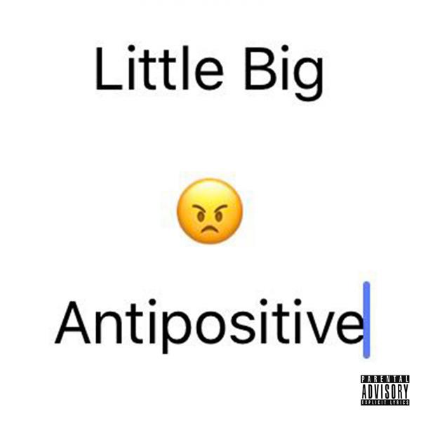 Обложка песни Little Big - Faradenza