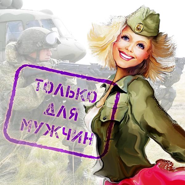 Обложка песни Александр Дюмин - Люберцы
