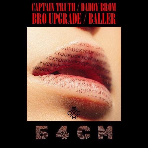 Обложка песни Captain Truth, Daddy Brom, Bro Upgrade, Baller - Б.4.С.М.
