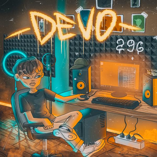 Обложка песни Devo - В огне