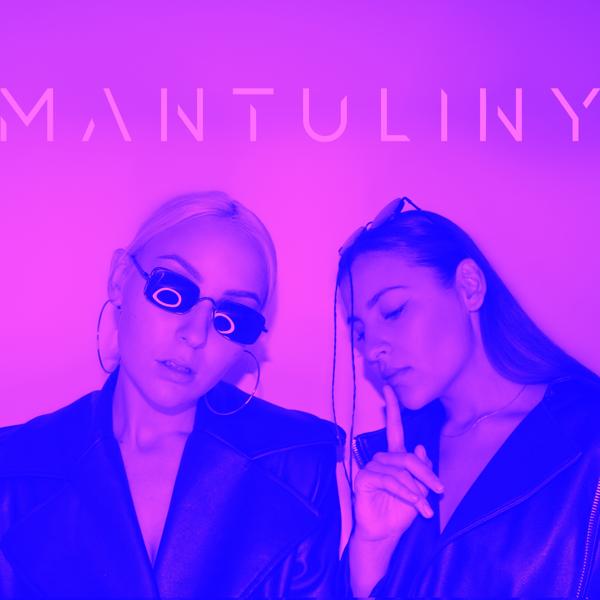 Обложка песни MANTULINY - Танцуй и молчи