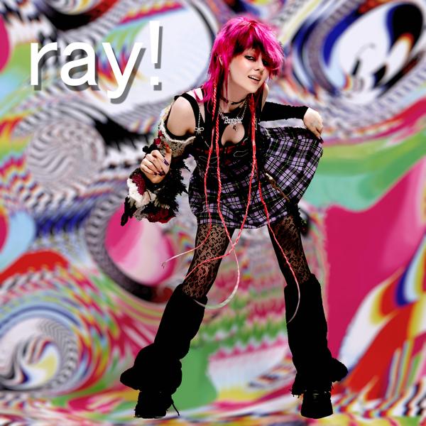 Обложка песни Ray! - Забияка