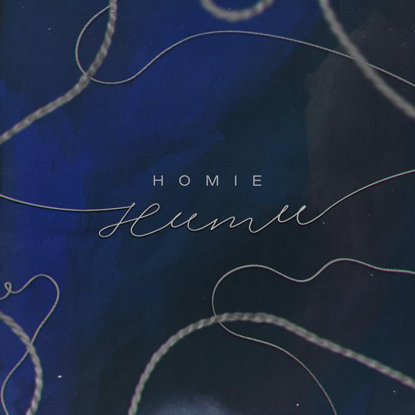 Обложка песни Homie - Нити