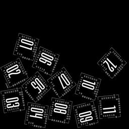Обложка песни Кворум feat. Кажэ Обойма, Shama, WuDee, DJ Spot - Числа из комы