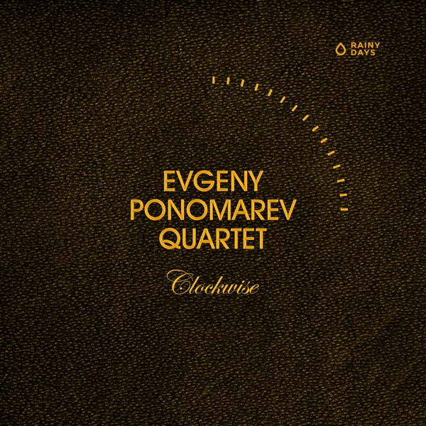 Обложка песни Evgeny Ponomarev Quartet - Pros & Cons