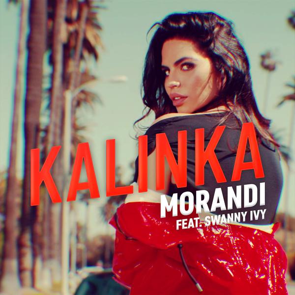 Обложка песни Morandi, Swanny Ivy - Kalinka (Urban Version)