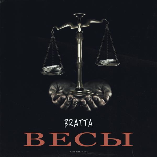 Обложка песни BRATTA - ВЕСЫ