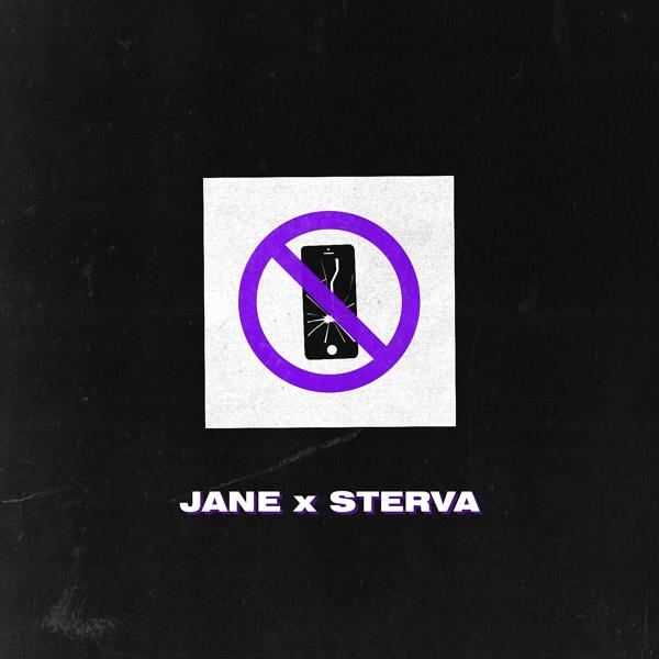 Обложка песни Jane, STERVA - Боли больше нет
