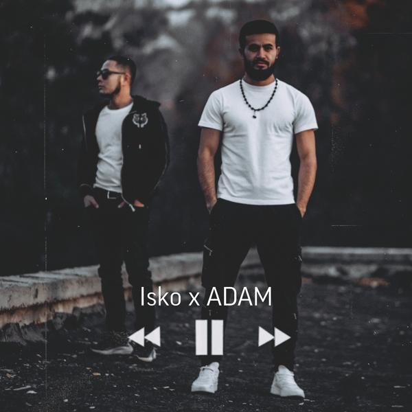 Обложка песни Adam, İsko - Душа моей души (Remix)
