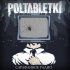 Обложка трека Poltabletki - Город засыпает