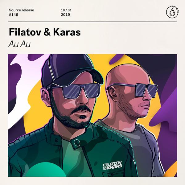 Обложка песни Filatov & Karas - Au Au