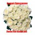 Обложка трека Андрей Гражданкин - Лепестки белых роз