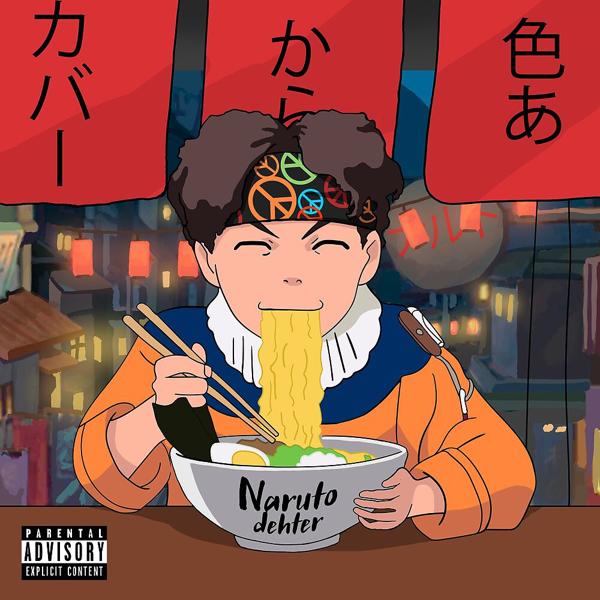 Обложка песни dehter - Наруто