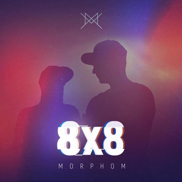 Обложка песни Morphom - Голые (feat. Inaia)