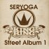 Обложка трека Серёга, KingSd, Jeyz, Inspectah Deck, Vega - W.A.R.
