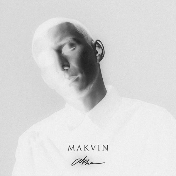 Обложка песни Makvin, Akha - Январь (Remix)