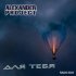 Обложка трека Alexander Project - Для тебя (Radio Edit)