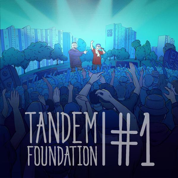 Обложка песни Tandem Foundation - Дорога дальняя (feat. Tony Tonite)