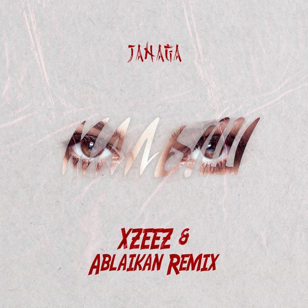 Обложка песни JANAGA - Малыш (XZEEZ & Ablaikan Remix)