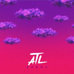 Обложка песни ATL - Забил
