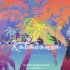 Обложка трека TARA202, DPMA - Дух Кавабанга (Ремикс)