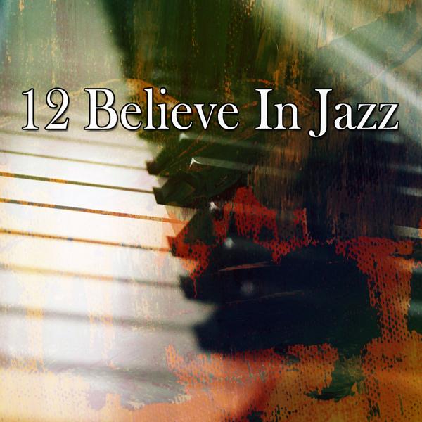 Обложка песни New York Jazz Lounge - Глубокий блюз