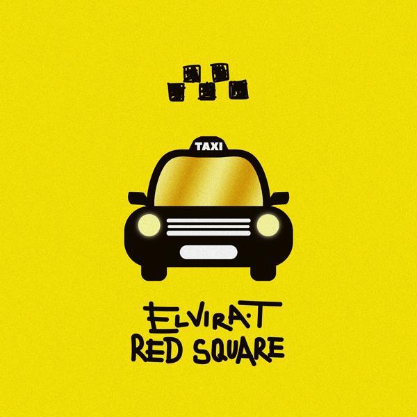 Обложка песни Elvira T - Такси (Red Square Remix)