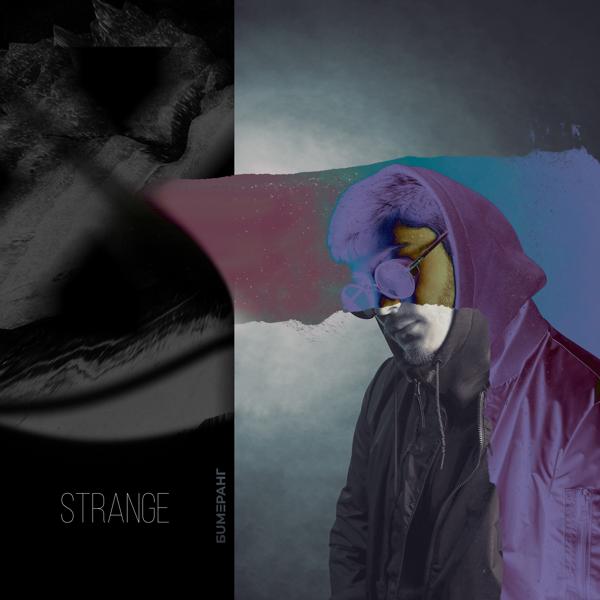 Обложка песни Strange - Странный