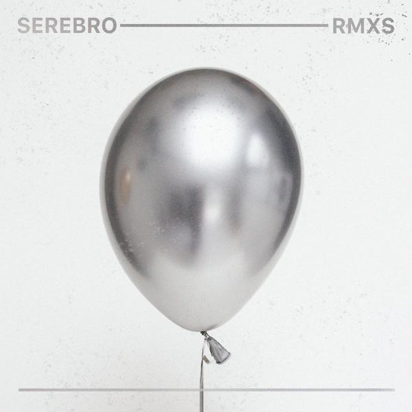 Обложка песни Serebro - Сладко (Pop Radio Edit)