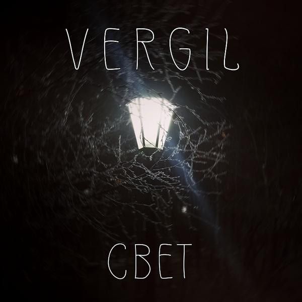 Обложка песни Vergil - Свет prod. by BIZLER