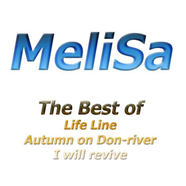 Обложка песни Melisa - I Will Revive (Я Воскресну)