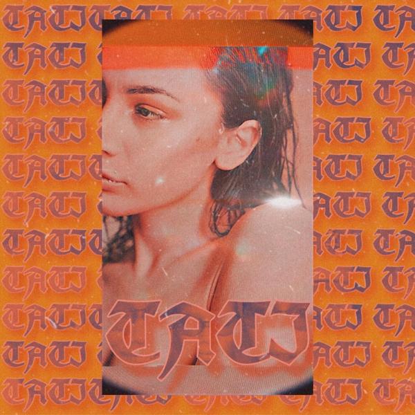 Обложка песни Тати - Фантазия