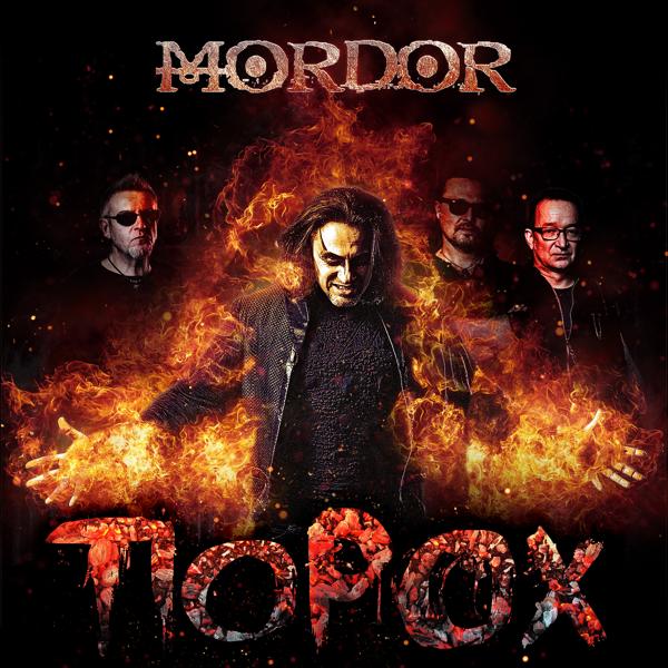 Обложка песни Mordor - Порох