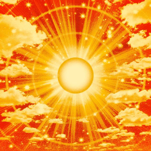 Обложка песни Мс Сенечка - Солнце (Super Bass Boosted)