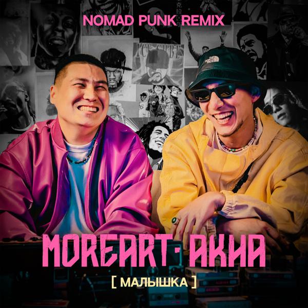 Обложка песни MOREART, Akha - Малышка (Nomad Punk Remix)