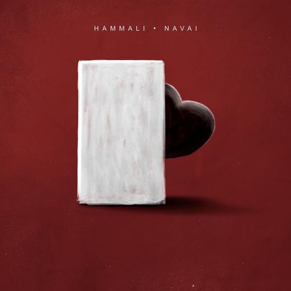 Обложка песни HammAli & Navai - Прятки