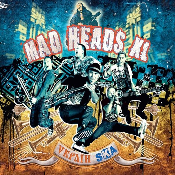 Обложка песни Mad Heads XL - Горіла сосна