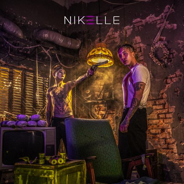 Обложка песни Nikelle - Не уснуть