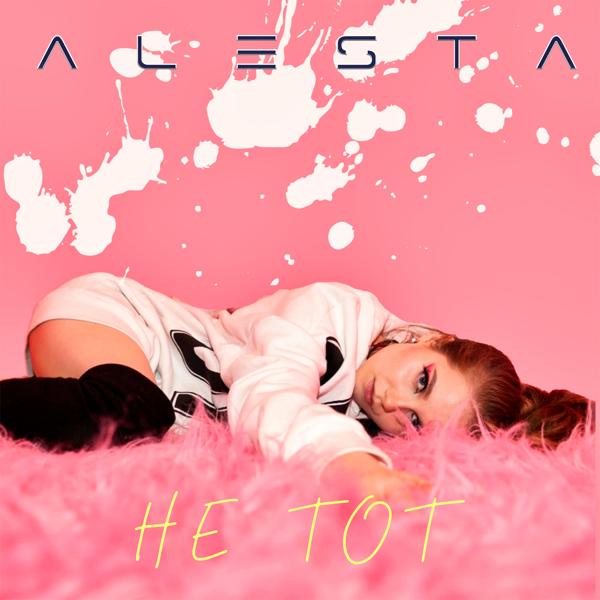 Обложка песни Alesta - Не тот