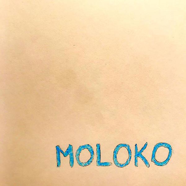 Обложка песни Moloko - Каменное Лето
