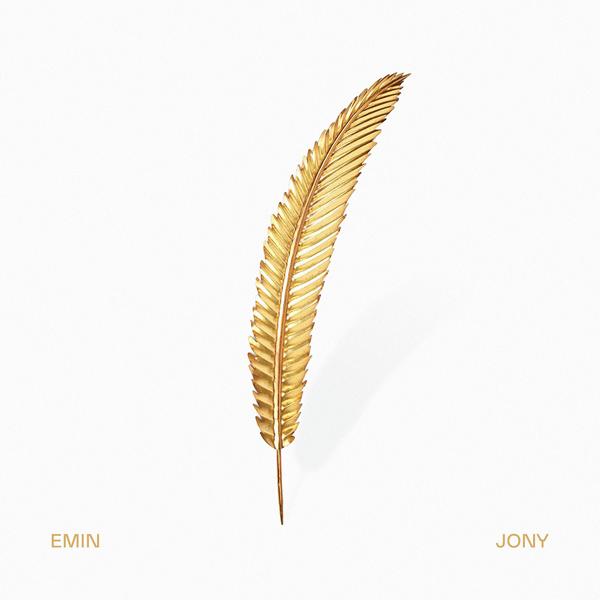 Обложка песни EMIN, JONY - Лунная ночь