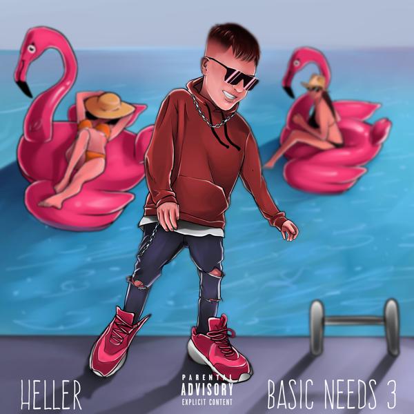 Обложка песни Heller - Лес
