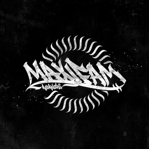Обложка песни Maxifam, L iZReaL - Мёртвый мир